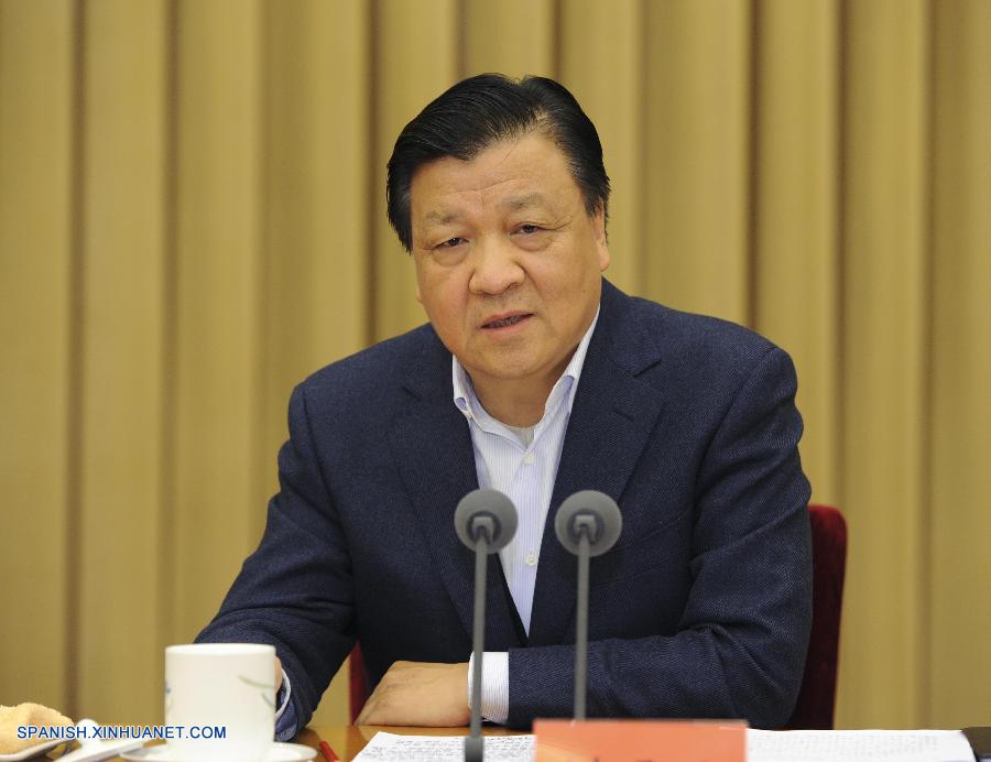 Alto miembro de PCCh pide normas contra decadencia de funcionarios
