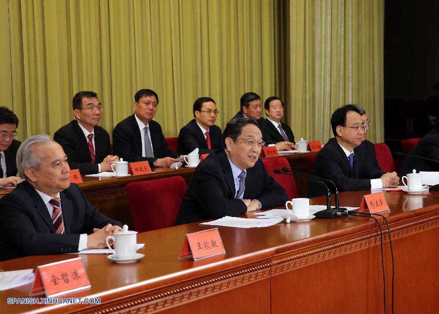 Máximo asesor político chino enfatiza economía no pública