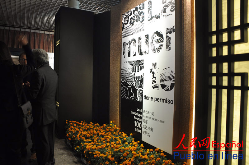Pekín acoge la exposición de arte mexicano “La muerte tiene permiso” 2