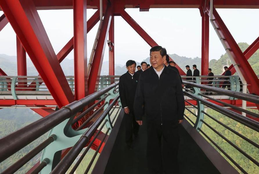 Presidente chino insta profundización de reforma y desarrollo impulsado por innovación (14)