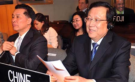 Eligen a Hao Ping de China como presidente de XXXVII Conferencia General de Unesco