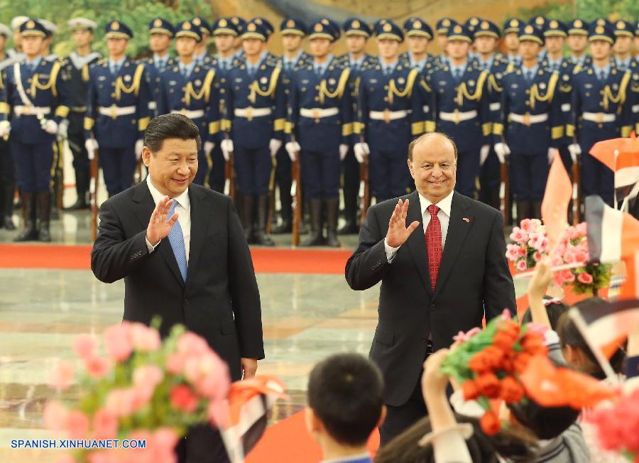 Enfoque de China: Reforma de China ofrece oportunidades al mundo, dice presidente Xi 