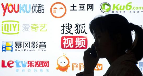 Demanda a Baidu para violación de copyright