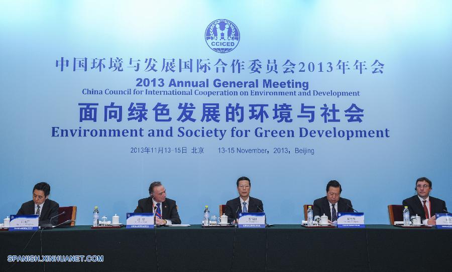 Vicepremier chino enfatiza protección medioambiental