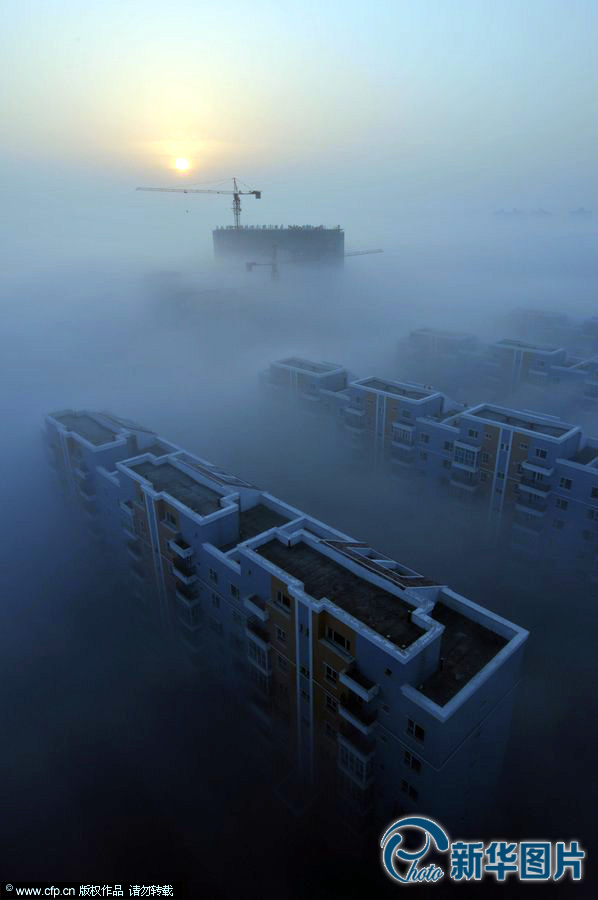 Ciudades cubiertas por la niebla
