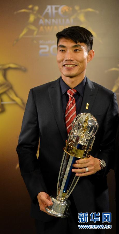 Nombran a capitán de selección china Jugador del Año de CAF