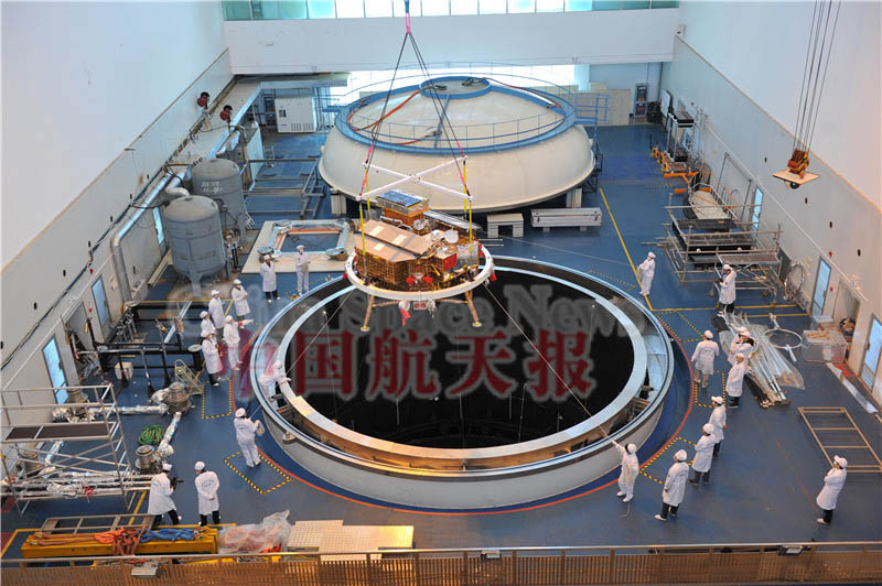 China lanzará sonda lunar Chang'e-3 a comienzos de diciembre