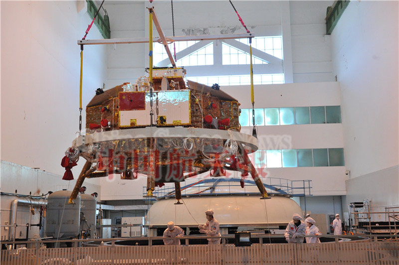 China lanzará sonda lunar Chang'e-3 a comienzos de diciembre