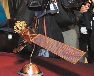 Presidente de Bolivia estará en China para lanzamiento de satélite Túpac Katari