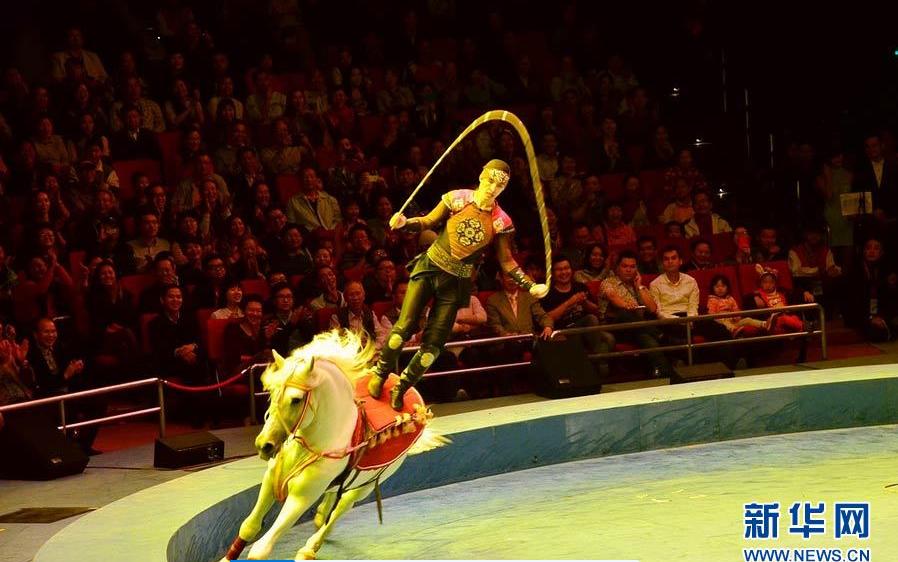 Primera edición del Festival Internacional de Circos en China (2)