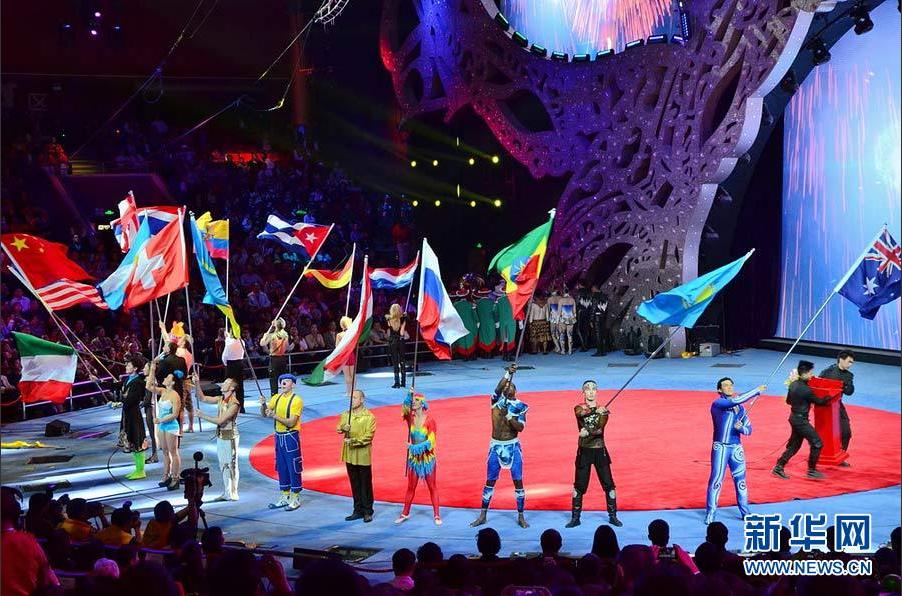 Primera edición del Festival Internacional de Circos en China (3)