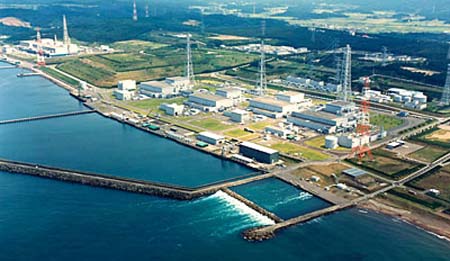 AIEA: TEPCO podría considerar descargar agua contaminada al mar