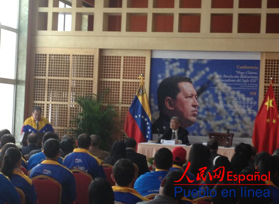 Embajada de Venezuela en Pekín recuerda a Hugo Chávez