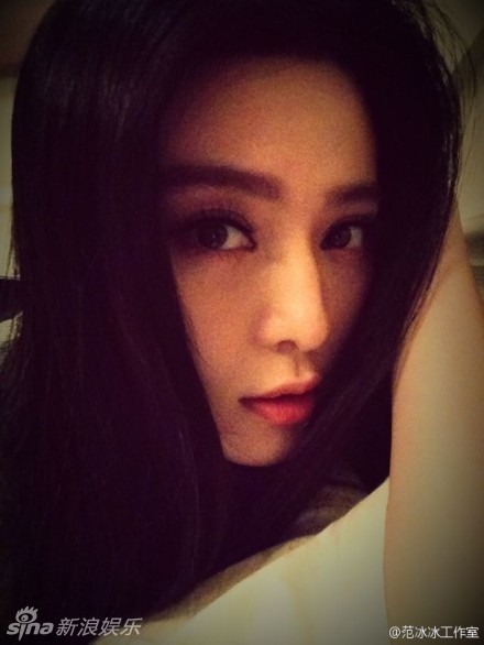 Nuevas fotos de actriz china Fan Bingbing