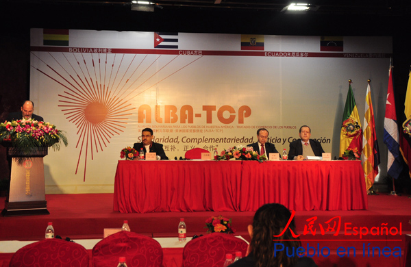 ALBA-TCP ofrece conferencia en Pekín para explicar su desarrollo, objetivos y logros 