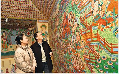 Los murales de Dunhuang se trasladan a Xi’an