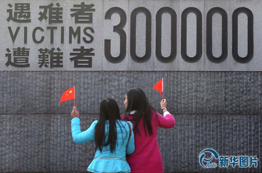 Nanjing celebrará ceremonias para recordar 76º aniversario de masacre