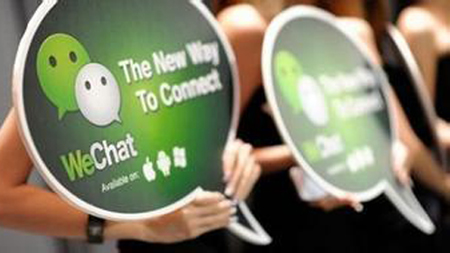 Gobierno usa WeChat para compartir publicaciones