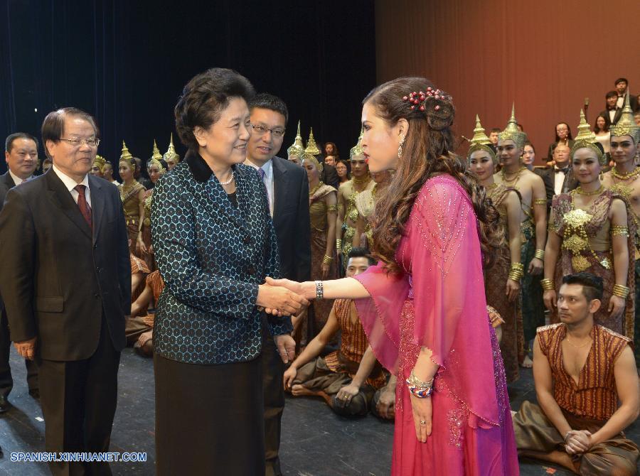 Princesa tailandesa ofrece concierto en China