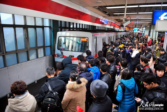 Pekín reformará el sistema de precios del metro