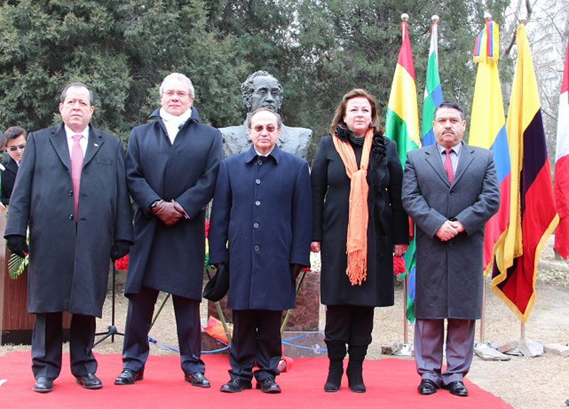 Embajadores de países bolivarianos rinden tributo al Padre de la Patria Simón Bolívar en Pekín 2