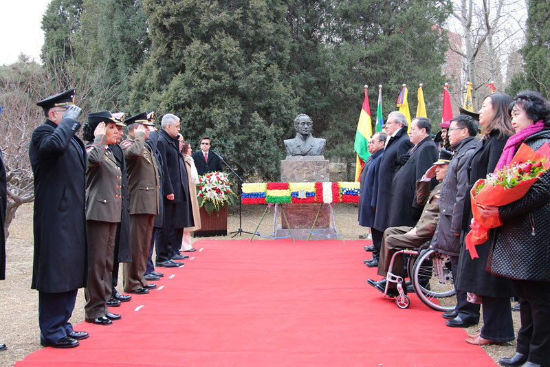 Embajadores de países bolivarianos rinden tributo al Padre de la Patria Simón Bolívar en Pekín