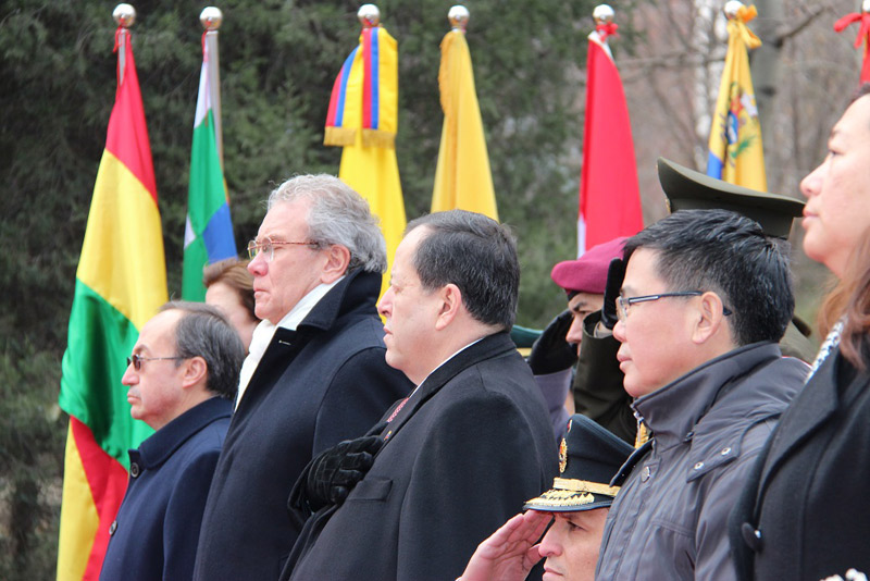 Embajadores de países bolivarianos rinden tributo al Padre de la Patria Simón Bolívar en Pekín 3