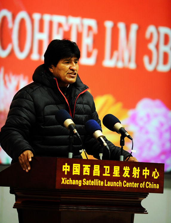 China lanza con éxito satélite de comunicaciones de Bolivia 3