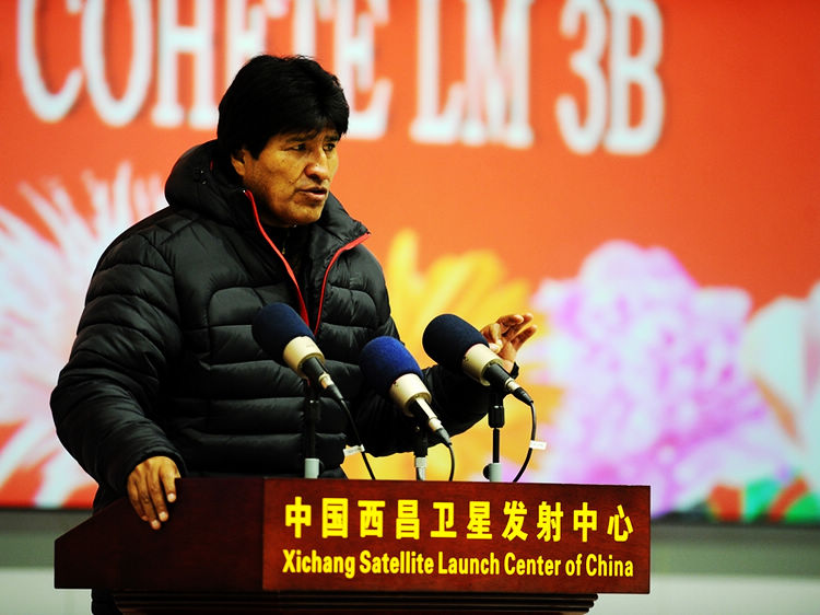 China lanza con éxito satélite de comunicaciones de Bolivia 6