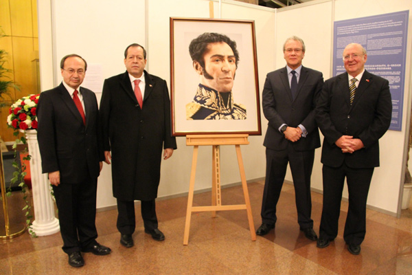 Inaugurada muestra iconográfica sobre Simón Bolívar en China