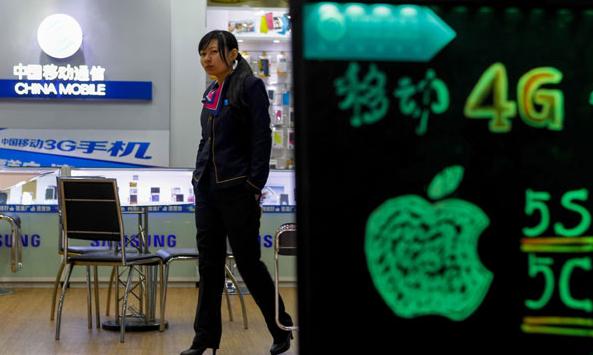 El iPhone 5S y 5C se venderán en tiendas de Apple y China Mobile el 17 de enero