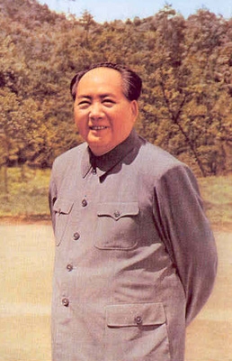 Conmemoran con gala natalicio de Mao Zedong
