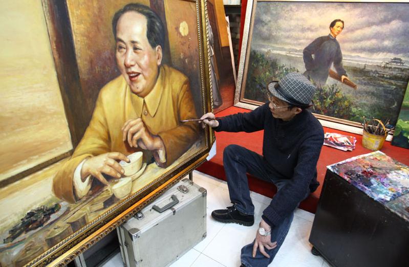 Conmemorando el cumpleaños de Mao