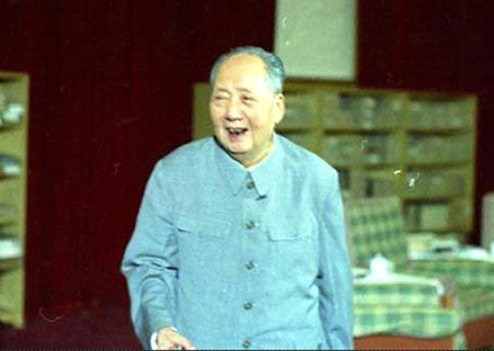 Cuna de revolución china conmemora a Mao