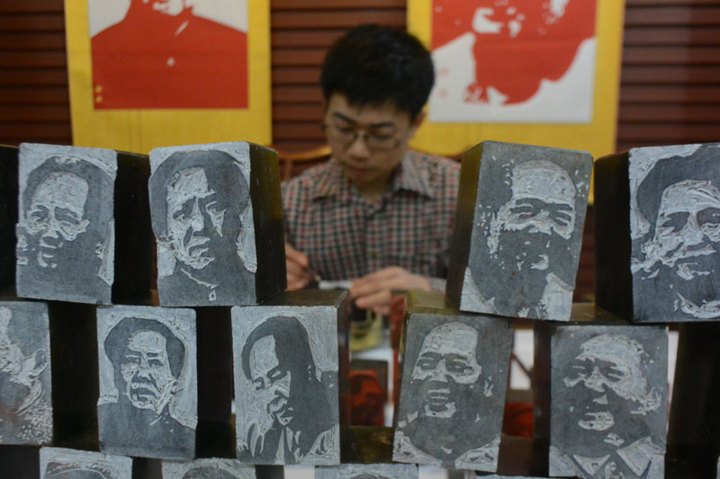 Conmemoran aniversario de natalicio de Mao Zedong en China