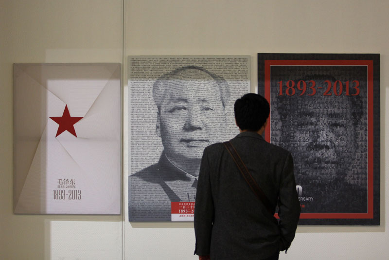 Conmemoran aniversario de natalicio de Mao Zedong en China