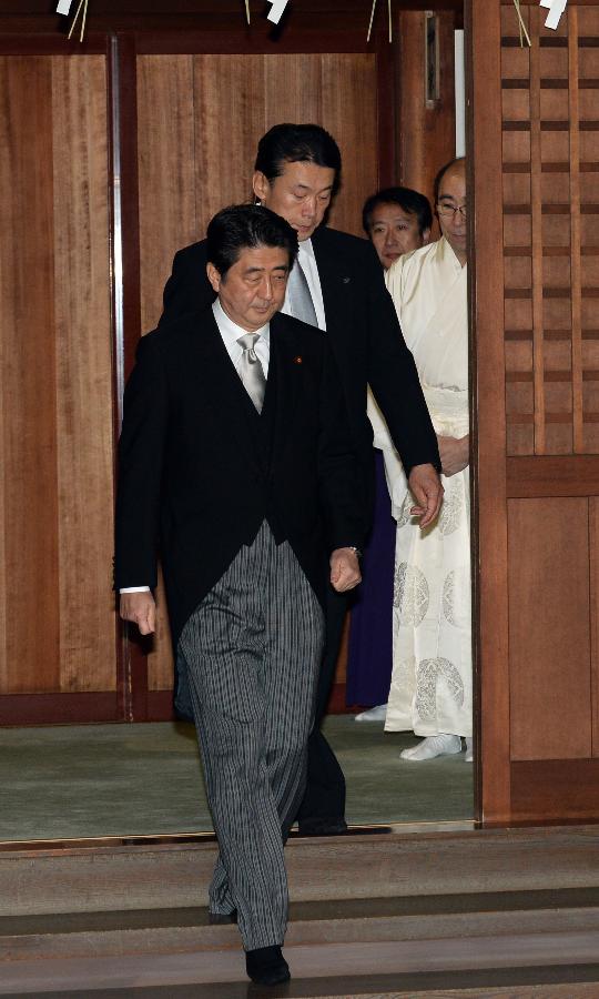 Primer ministro japonés visita santuario Yasukuni, pese a oposición de países vecinos