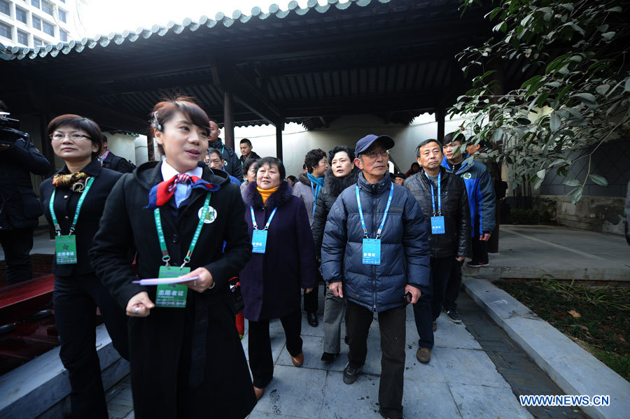 Nanjing abre al público sitio histórico en sede de gobierno