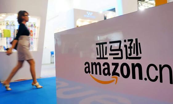 Amazon trae su nube a China