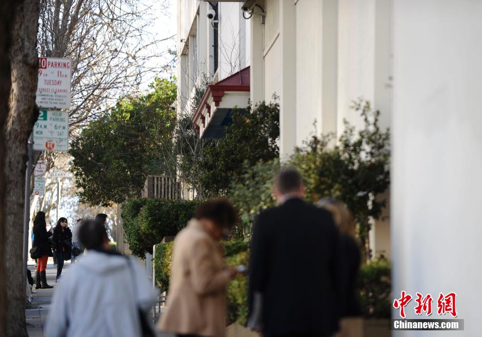 Consulado general de China en San Francisco dañado por incendio provocado