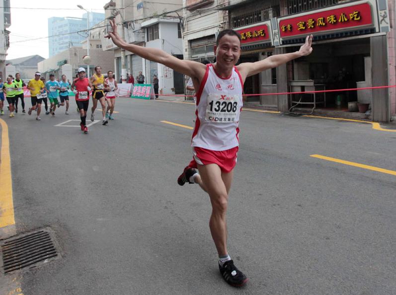 Maratón Internacional de Xiamen (3)