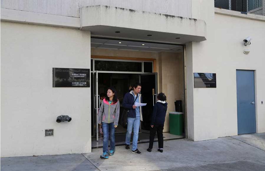 Consulado chino en San Francisco abre tras incendio (3)