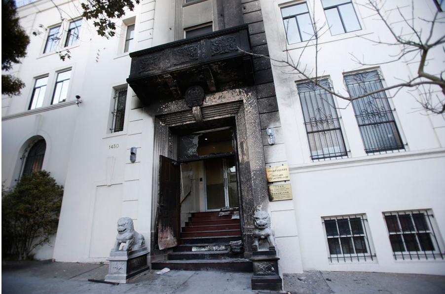 Consulado chino en San Francisco abre tras incendio (4)