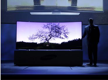 Samsung lanza su televisión flexible