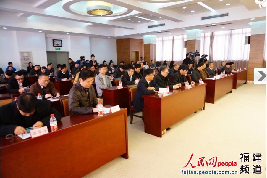 Se inicia la actividad de recoger sugerencias por Internet para fomentar la reforma y el desarrollo de Fujian (3)