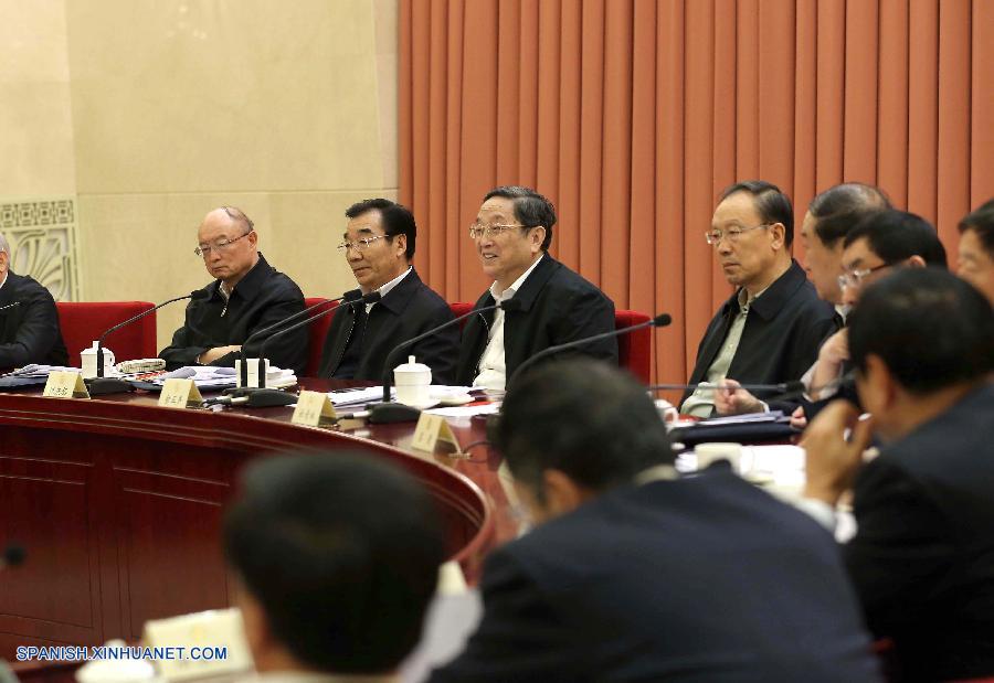 Asesores políticos chinos piden desarrollo seguro de energía nuclear