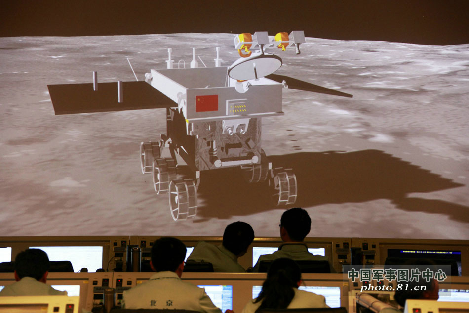 Explorador de China realiza primera investigación lunar