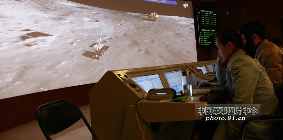 Explorador de China realiza primera investigación lunar