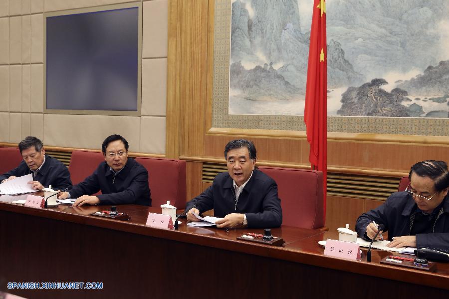 Viceprimer ministro chino pide reducir desastres relacionados con sismos