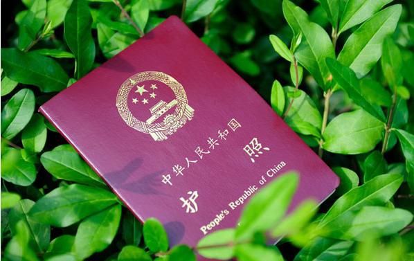 Sin visado ni entrada, ¿para qué vale un pasaporte chino?